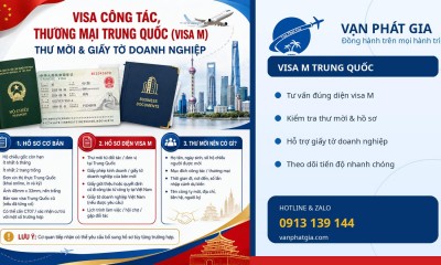 Visa công tác, thương mại Trung Quốc (visa M) 