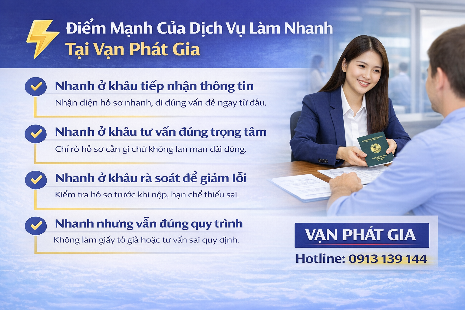 Điểm mạnh của dịch vụ làm nhanh tại Vạn Phát Gia