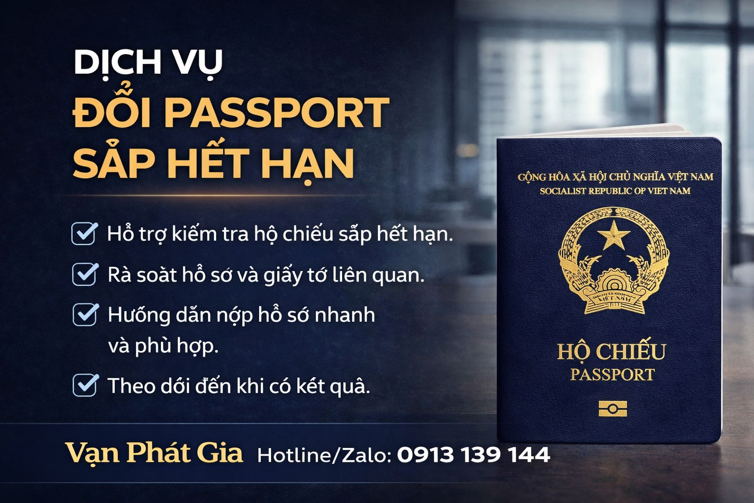 Dịch vụ đổi passport sắp hết hạn