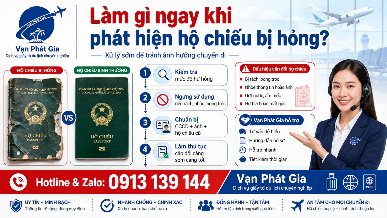 Làm gì ngay khi phát hiện hộ chiếu bị hỏng
