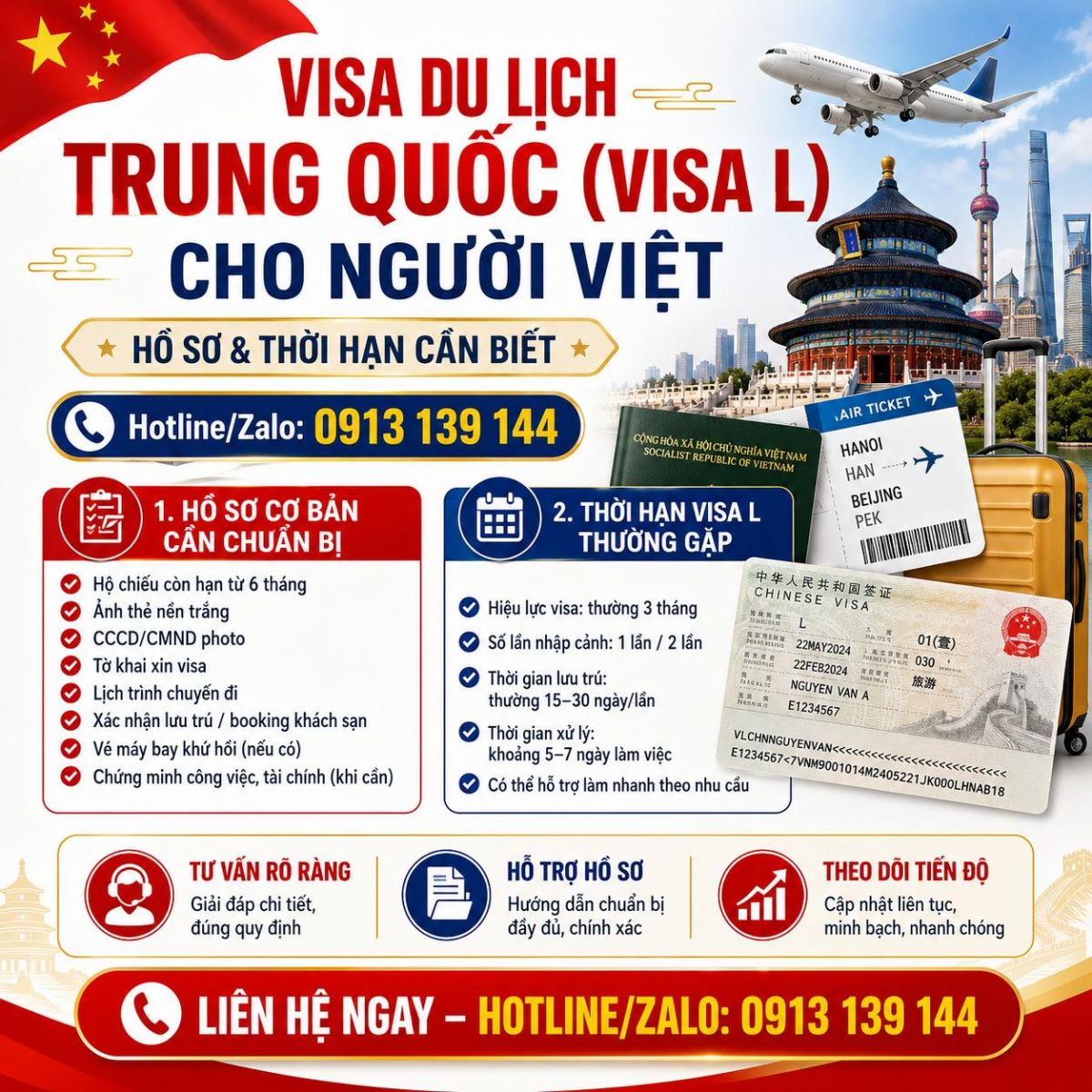 Visa du lịch Trung Quốc (visa L) cho người Việt