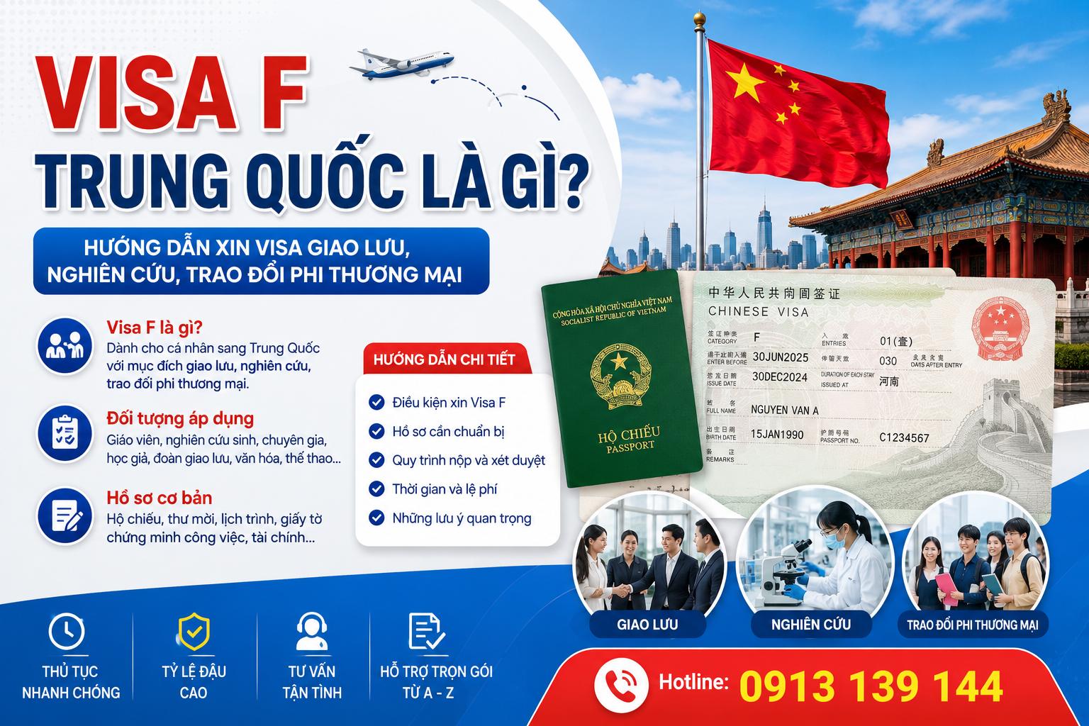 Visa F Trung Quốc Là Gì